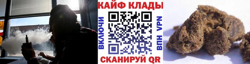 Виды наркоты Порхов ГАШ  МАРИХУАНА  COCAIN  АМФЕТАМИН  Героин  Меф мяу мяу 