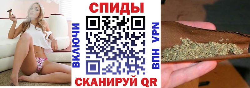 купить наркоту  Порхов  БУТИРАТ 1.4BDO 