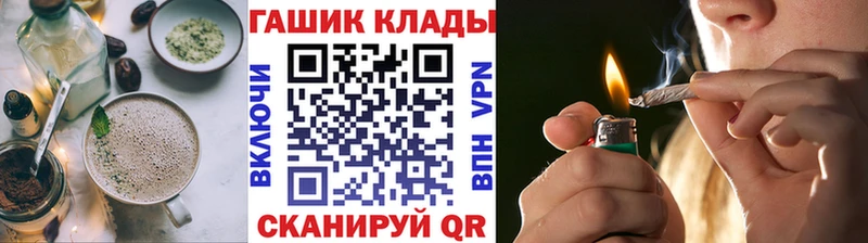 ОМГ ОМГ зеркало  Порхов  Еда ТГК конопля  цена  
