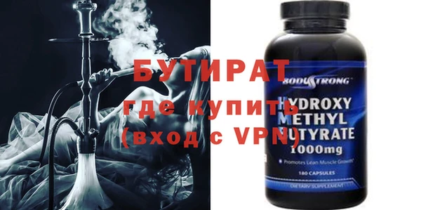 шишки Нея