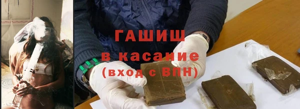 2c-b Нефтекумск