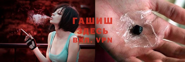 мескалин Алексин