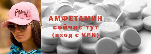 меф VHQ Алзамай