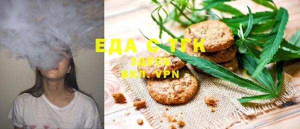 меф VHQ Алзамай
