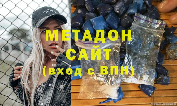 винт Нефтегорск