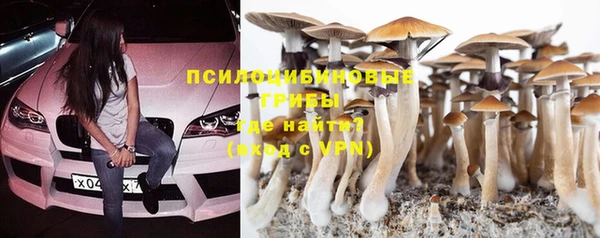 меф VHQ Алзамай