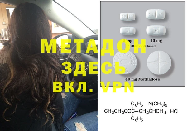 меф VHQ Алзамай