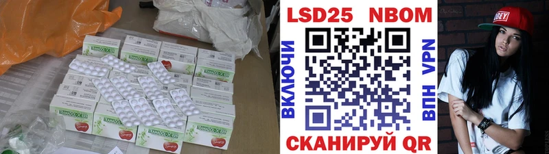 ЛСД экстази кислота  Порхов 