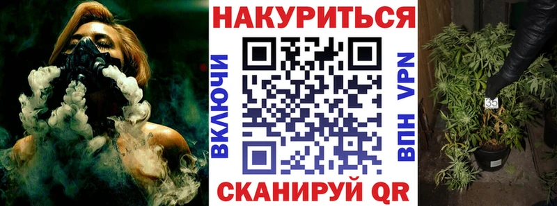 купить  сайты  Порхов  Шишки марихуана ГИДРОПОН 